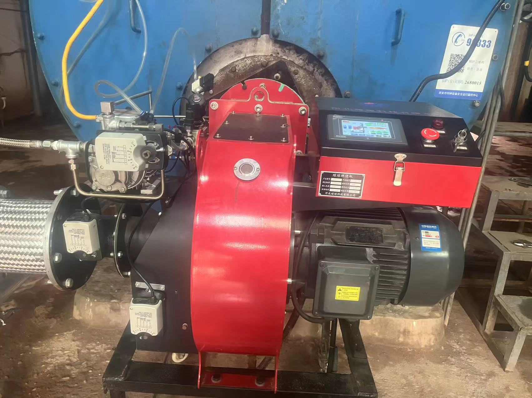 燃氣鍋爐燃燒器的燃燒方式